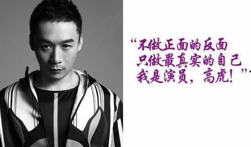 殺過人的六個(gè)明星,揭秘曾犯下命案的六位明星驚世之謎