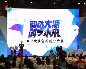 中國(guó)湛江南海新聞爆料,聚焦城市發(fā)展新動(dòng)態(tài)