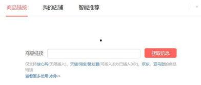 如何打造游戲頭條號賺錢,打造爆款內容，輕松賺錢攻略