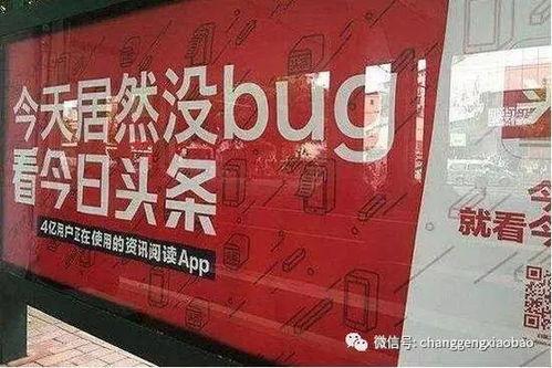 陜西抖音爆料最新消息新聞,聚焦熱點事件追蹤