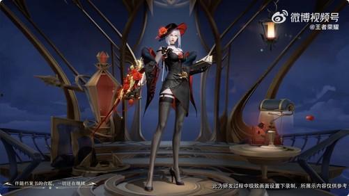 露娜最新皮膚爆料2025,璀璨星空下的夢幻舞者