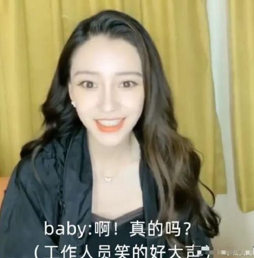 時笑笑直播吃瓜,瓜果飄香，歡樂無限