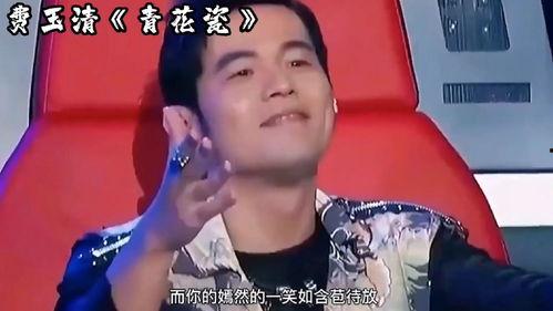 明星素人唱歌,明星素人歌唱盛宴大盤點