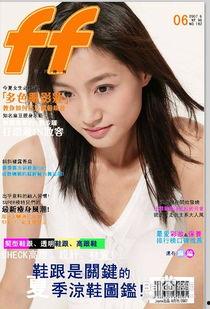 明星自制小紅書封面,揭秘明星私藏生活瞬間