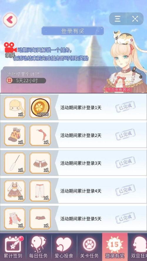 頭條游戲領域經驗分享,實戰經驗分享與行業洞察