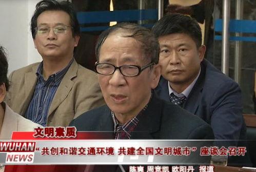 李格吃瓜事件,揭秘娛樂圈背后的真相與爭議