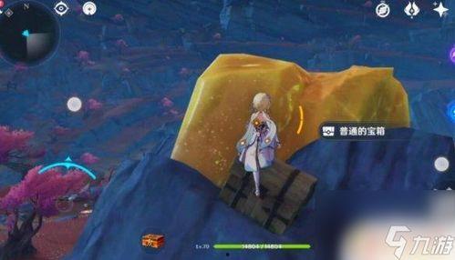 原神最新巖元素角色爆料,神秘力量覺(jué)醒，探索元素新篇章