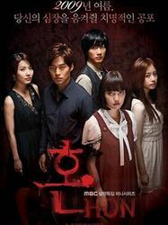 魂在線觀看,探尋虛擬世界的靈魂之旅