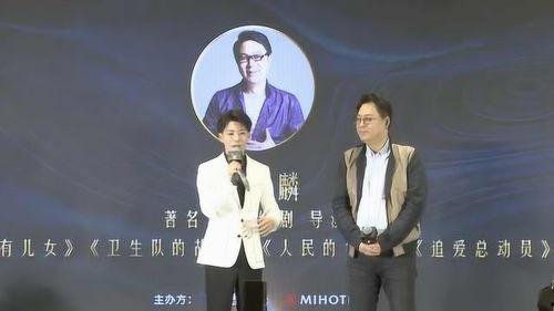 明星故事社,明星故事社揭秘娛樂圈幕后傳奇