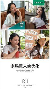 我要上頭條攝影圖,揭秘我要上頭條攝影圖背后的故事