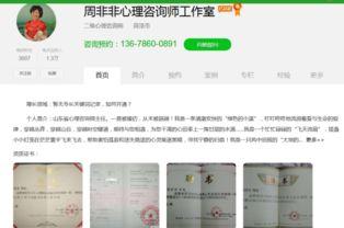 頭條為啥沒有抽獎入口,為何找不到抽獎入口？揭秘背后真相