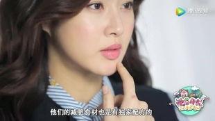 女明星買(mǎi)黃瓜,黃瓜護(hù)膚秘籍大公開(kāi)