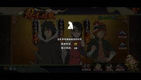 火影忍者手游爆料君第一個視頻,揭秘全新角色與技能，精彩內容搶先看！