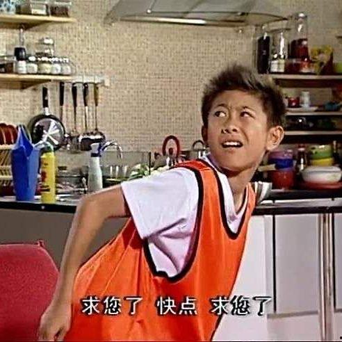 吃瓜吃吐了的電視劇,揭秘那些讓人欲罷不能的電視劇