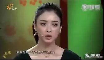 娛樂圈多臟爆料,揭秘明星背后的真相與秘密