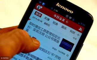 上海自媒體頭條號,揭秘城市熱點(diǎn)，洞察生活點(diǎn)滴