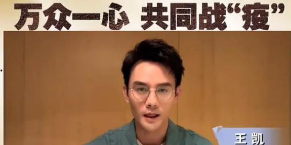 明星捐款排行最新,愛心力量，閃耀公益舞臺”