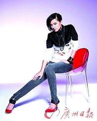 帶攀的明星,閃耀娛樂圈的璀璨星辰