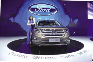 沈陽 車展 東北網紅