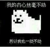 抖音推特吃瓜,揭秘網(wǎng)絡輿論場上的熱點事件”