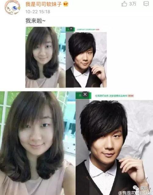 夢見有人長得像明星,揭秘夢中明星臉的神秘面紗